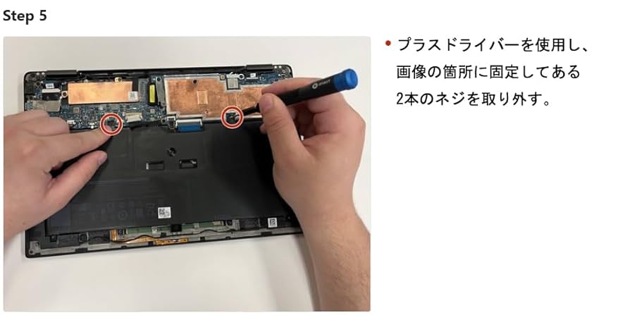 Amazon.co.jp: ミスターサプライ Dell デル XPS 13 2-in-1 (9365